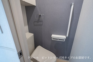 トイレも気になるポイント