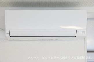 【その他設備】