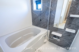 きれいなお風呂です