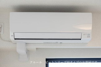 【その他設備】
