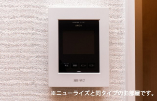 【セキュリティ】