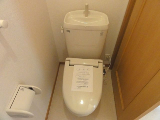 【その他】