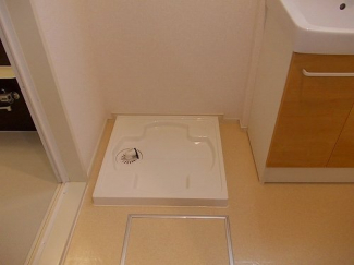 【その他】