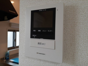 【セキュリティ】