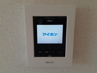 【その他】