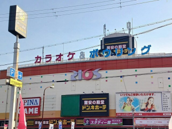 リオスまで800m