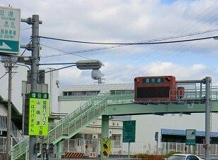 播但道砥堀インターまで3600m