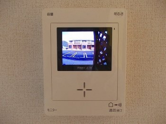 【セキュリティ】