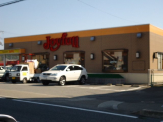 ジョイフル砥堀店まで2,099ｍ