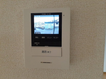 【セキュリティ】