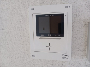 【セキュリティ】