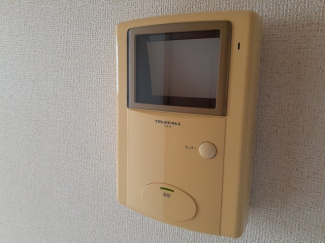 【セキュリティ】