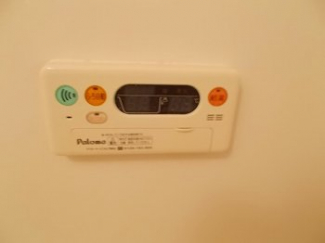 【その他設備】