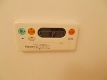 【その他設備】