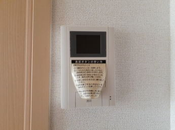 【セキュリティ】