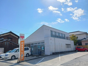 郵便局まで237m