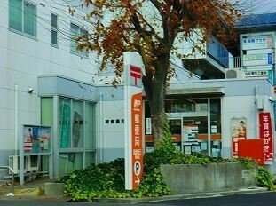 郵便局まで440m
