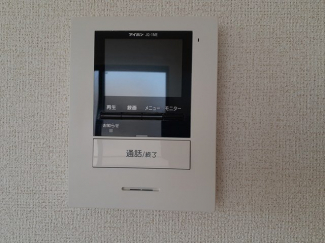 【その他】