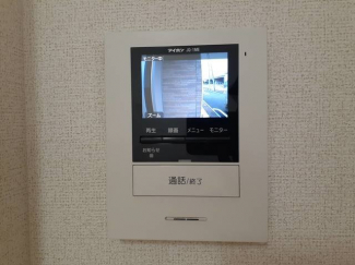 【その他】