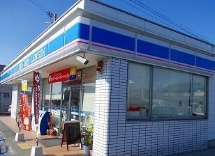 ローソンさんまで500m