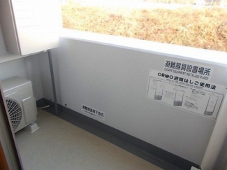 お洗濯にも便利なバルコニー付き