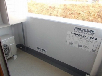 お洗濯にも便利なバルコニー付き