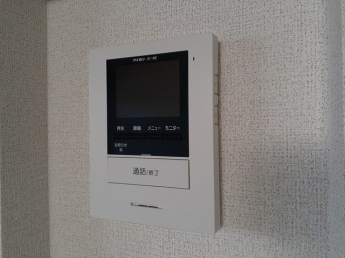 【セキュリティ】