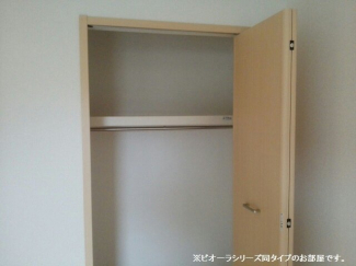 収納のためのスペースです