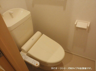 トイレも気になるポイント