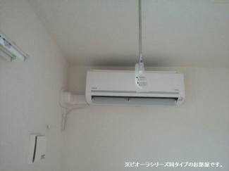 【その他設備】