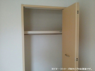【その他】
