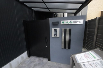【その他共有部分】