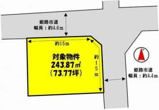 【土地図】
