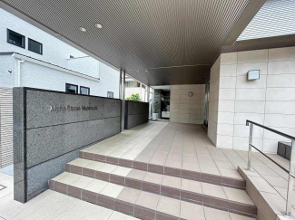 新居浜市西の土居町２丁目の中古マンションの画像