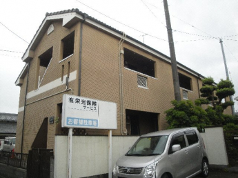 完成写真