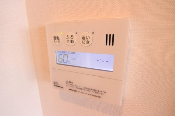 【その他設備】