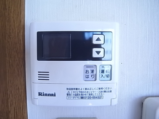 【その他設備】