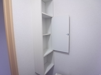【収納】