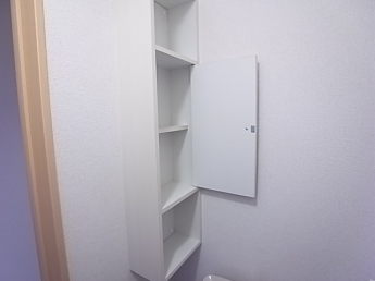 【収納】