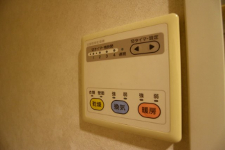 【その他設備】
