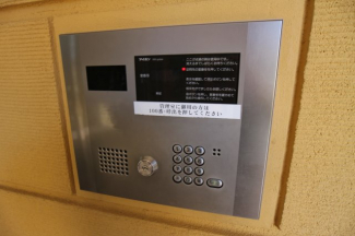 【セキュリティ】