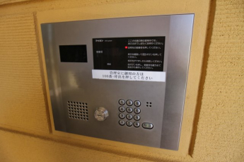 【セキュリティ】