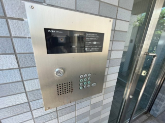 【セキュリティ】