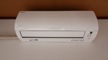 ブルーハイツ北別府