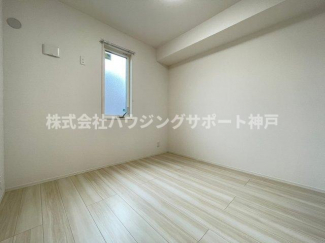 【その他】