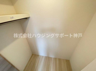 【収納】