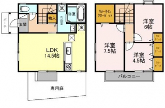 品川様タウンハウス