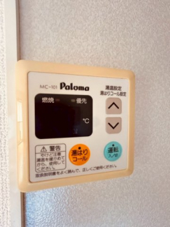 【その他設備】