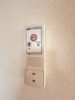 【セキュリティ】