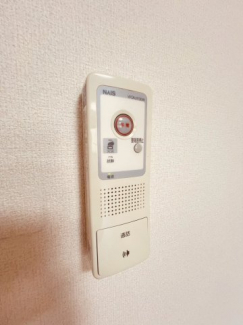 【セキュリティ】